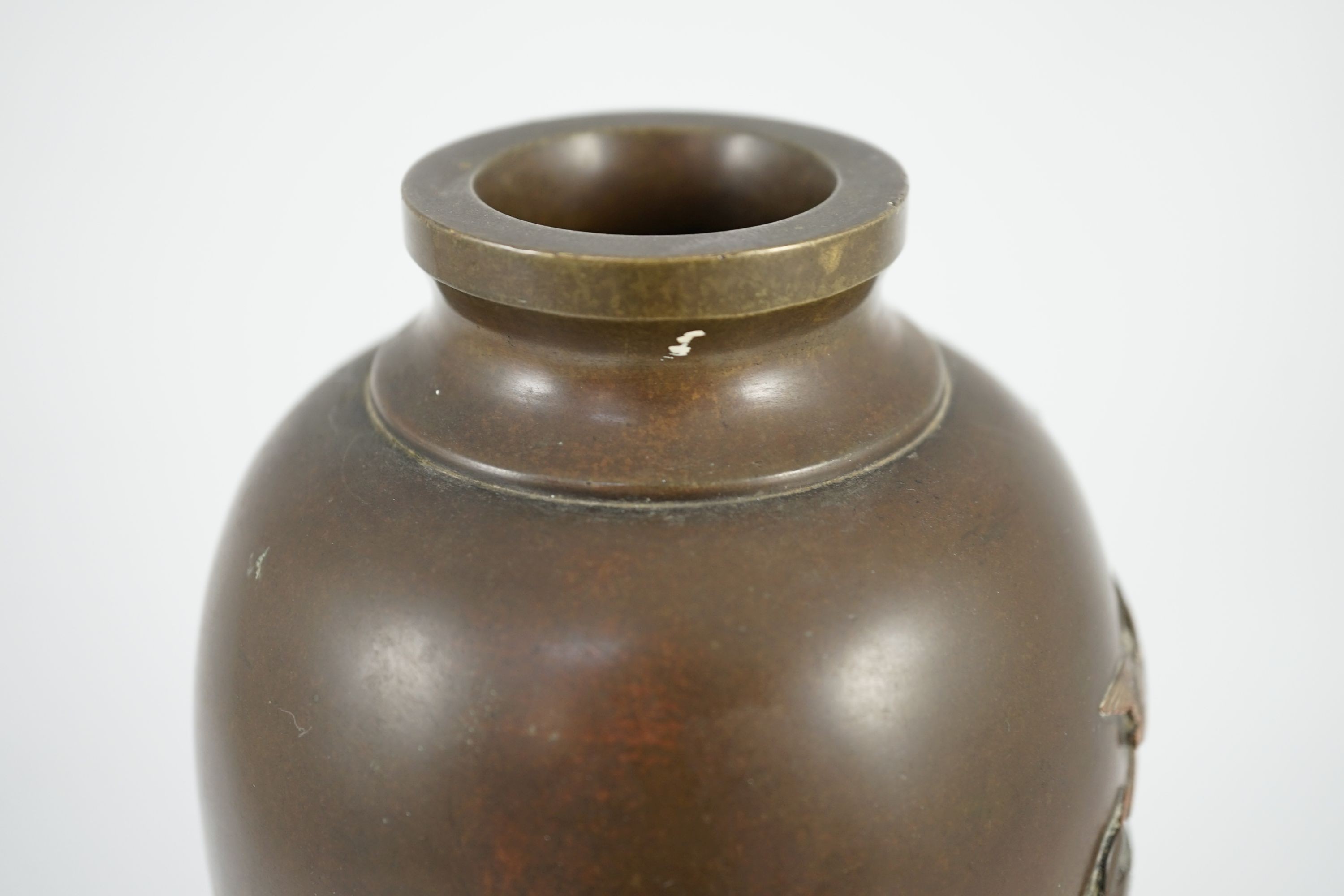 A Japanese bronze and mixed metal vase, by Miyabe Atsuyoshi, Meiji period, 25.7cm high